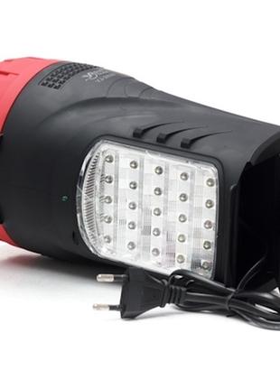 Ліхтар переносний LUXURY 2829, 5W+25LED