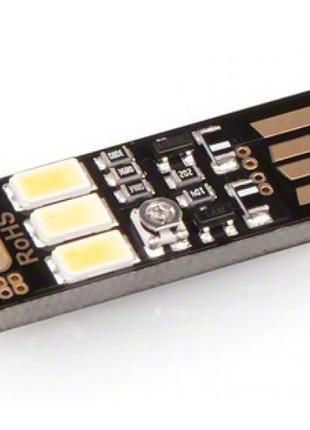 Мини-светильник Soshine LED2 USB