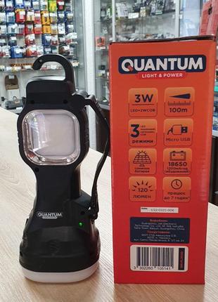 Ліхтар кемпінговий QUANTUM Stalker з сонячною батареєю 3W LED+...