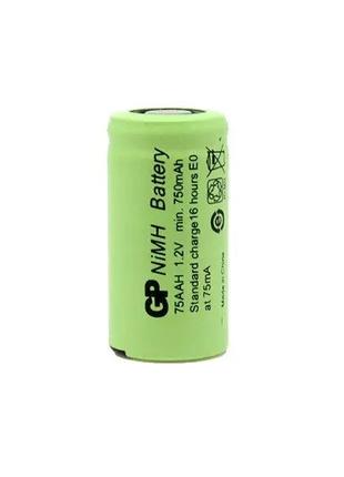 Аккумулятор технический GP 2/3AA / 75AAH 1,2V 750mAh (Ni-Mh)