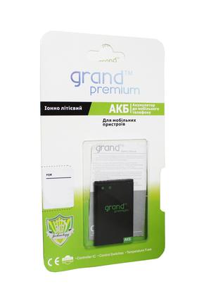 Аккумулятор GRAND Premium Samsung S5360, B5510, B5512, S5300, ...