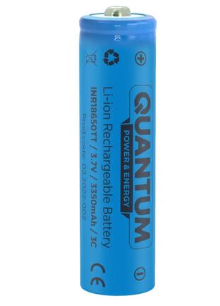 Аккумулятор Qwantum 18650 3.7V 3350mAh Li-ion