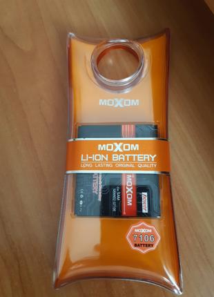 Аккумулятор Moxom Samsung GRAND 2 G7106
