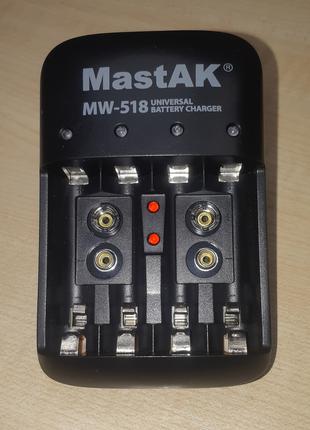 Универсальное зарядное устройство MastAK MW-518