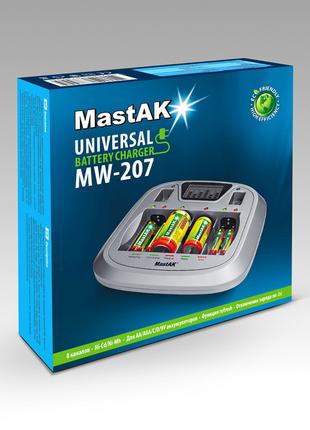 Зарядное устройство MastAK MW-207 Universal