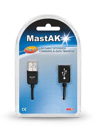 USB Кабель удлинитель MastAK MRS-11