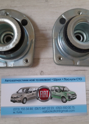 Fiat Doblo опори амортизатора