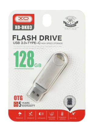 Накопичувач USB Flash Drive XO DK03 USB3.0+Type C 128 GB Колір...