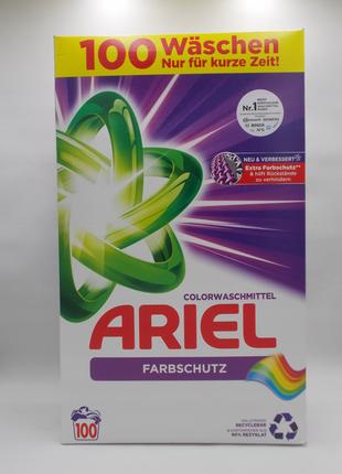 Сипучий порошок для прання Ariel color 100 прань 6,5 кг