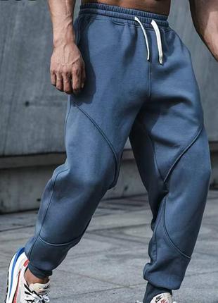 Стильные мужские брюки джоггеры синие