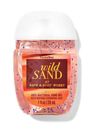 Санитайзер (антисептик) bath and body works wild sand