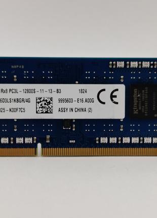 Оперативная память для ноутбука SODIMM Kingston DDR3L 4Gb 1600...