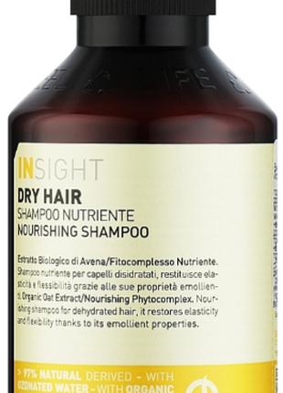 Шампунь поживний для сухого волосся Insight Dry Hair Shampoo N...