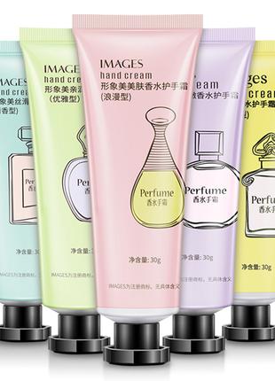 Набор парфюмированных кремов для рук Images (5*30г)