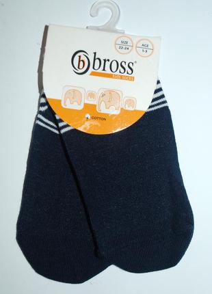 Летние укороченные носки 22-24, 34-36 бросс bross полоски