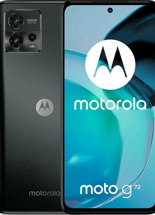 Смартфон Motorola Moto G72 8/256GB Dual Sim Meteorite Grey (PA...