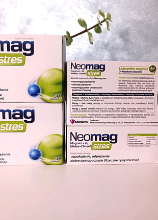 Магній В6, неомаг, neomag, 50 таблеток