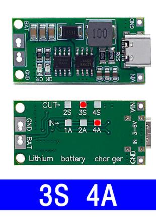 Модуль Зарядного устройства 3S 4A с Type-C DDTCCRUB для літій-...