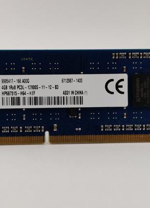 Оперативная память для ноутбука SODIMM Kingston DDR3L 4Gb 1600...