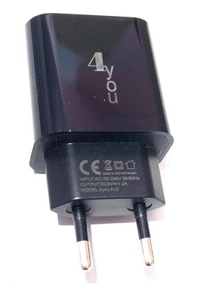 Зарядное устройство 4you А12 5В 1.2A с разъемом USB
