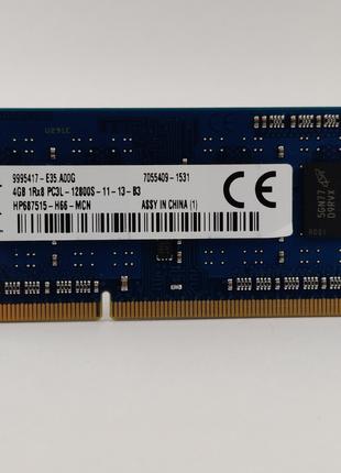Оперативная память для ноутбука SODIMM Kingston DDR3L 4Gb 1600...