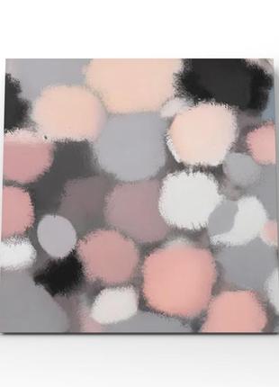Картина на холсте абстрактная с персиковыми розовыми серыми че...
