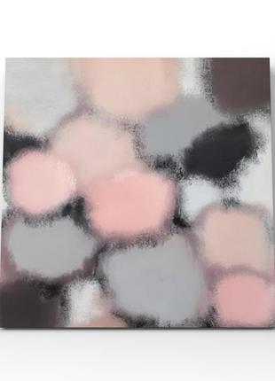 Пастельная абстрактная картина пятна розовые серые черные
