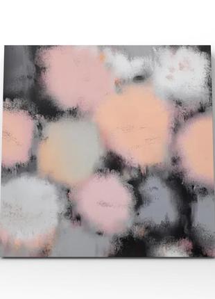 Абстрактная картина на холсте черная розовая персиковая серая