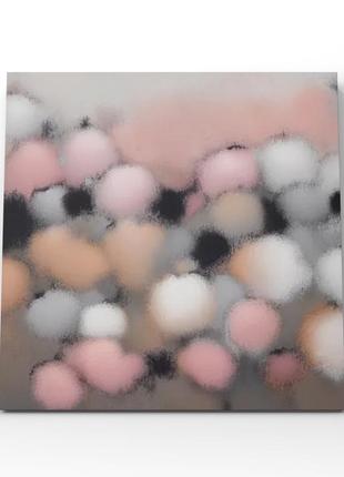 Абстрактная картина пастельные шарики пятна серые розовые черн...