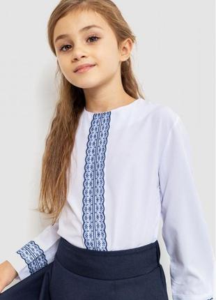 Блузка нарядная для девочек, цвет бело-синий,