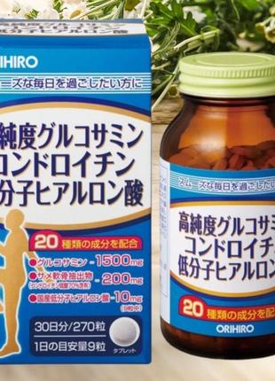 Orihiro высокочистый глюкозамин, хондроитин, гиалуроновая к-та...