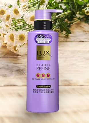 Восстанавливающая маска для волос lux beauty refine, 280 ml