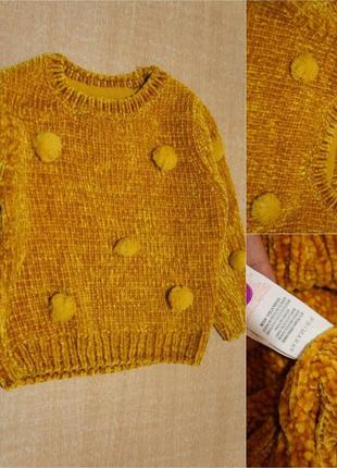 Primark светр 2-3 роки кофта свитер