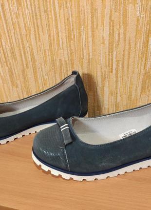 Жіночі туфлі човники мокасини на  широку ногу р.39-40/25.5см