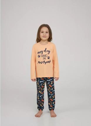 Детский комплект пижамы для девочек "My Dog" арт. GPK 0181/04/01