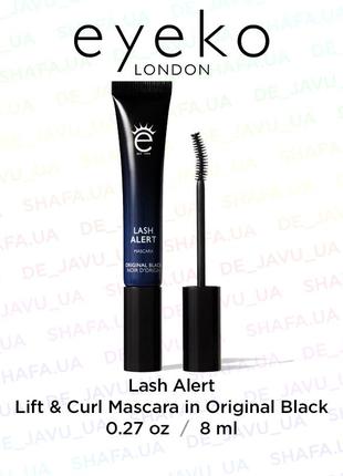 Подкручивающая тушь для ресниц eyeko lash alert lift & curl ma...