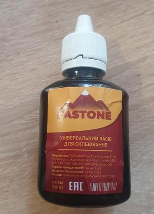 Универсальный клей сильной фиксации Fastone 50 ml