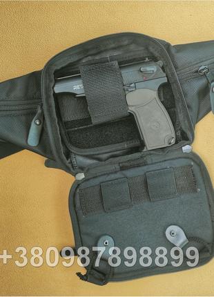 Тактическая сумка на пояс мужская поясная сумка кобура для оружия