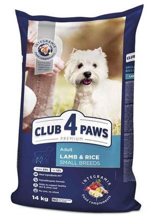 Club 4 Paws (Клуб 4 Лапы) Premium Adult Small Breed Lamb сухой...