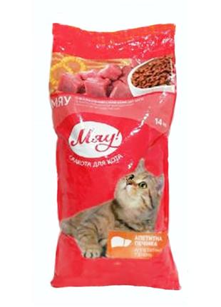 Мяу! полнорациональный сухой корм для взрослых котов с печенью