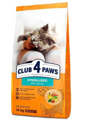 Club 4 Paws (Полуб 4 Лапи) Premium Adult Cat Sterilized Salmon...