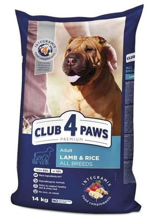 Club 4 Paws (Клуб 4 Лапы) Premium Adult Lamb&Rice; сухой корм ...