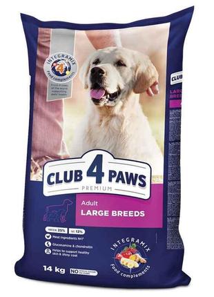 Club 4 Paws (Клуб 4 Лапы) Premium Adult Large Breed Chicken су...