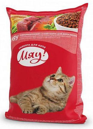 Мяу! полнорациональный сухой корм для взрослых котов с телятиной