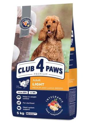 Club 4 Paws (Клуб 4 Лапы) Premium Light Adult Medium&Large; Br...