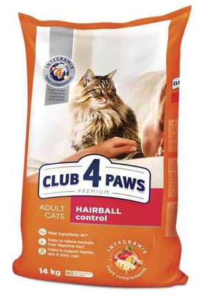 Club 4 Paws (Клуб 4 Лапы) Premium Hairball Control Adult Cat C...