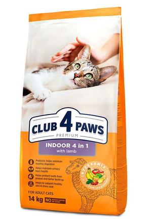 Club 4 Paws (Клуб 4 Лапы) Premium Indoor 4 in 1 Adult Cat Lamb...