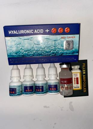 Hyaluronic acid + Red Caviar Гіалуронова кислота + червона ікра