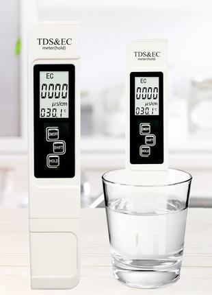 Тестер для проверки качества воды солемер TDS pen