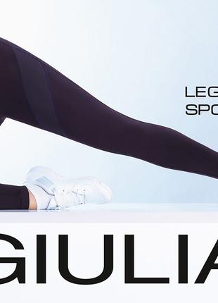 Спортивные женские леггинсы Leggings Sport Color